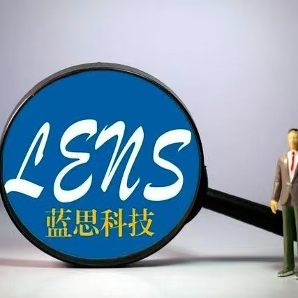 蓝思智控（长沙）有限